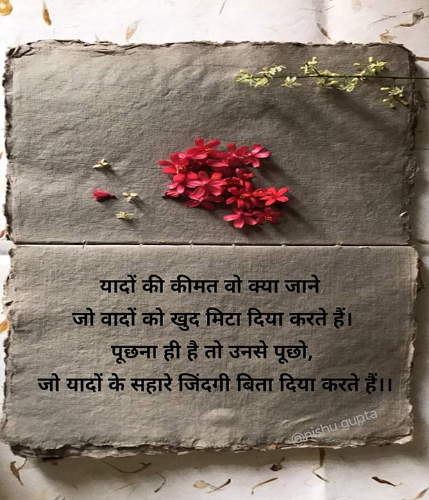 Post 0