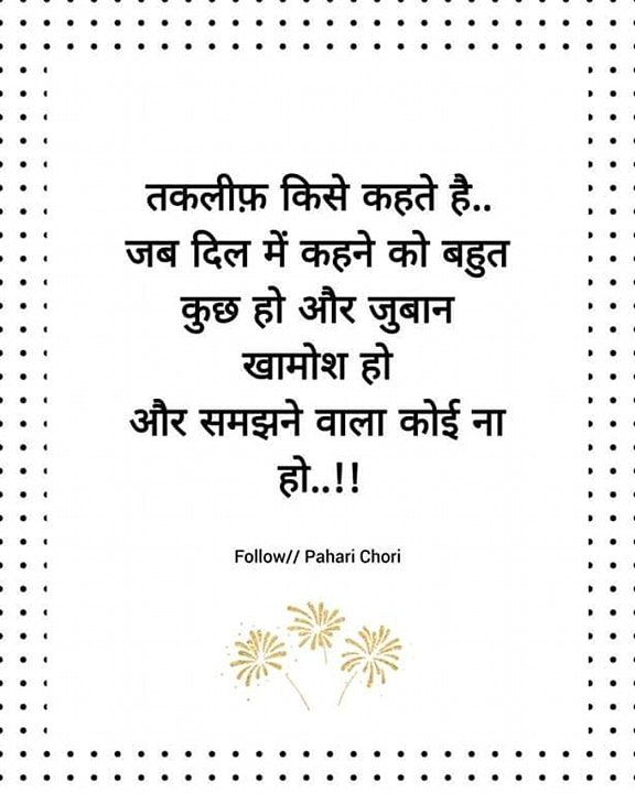 Post 0
