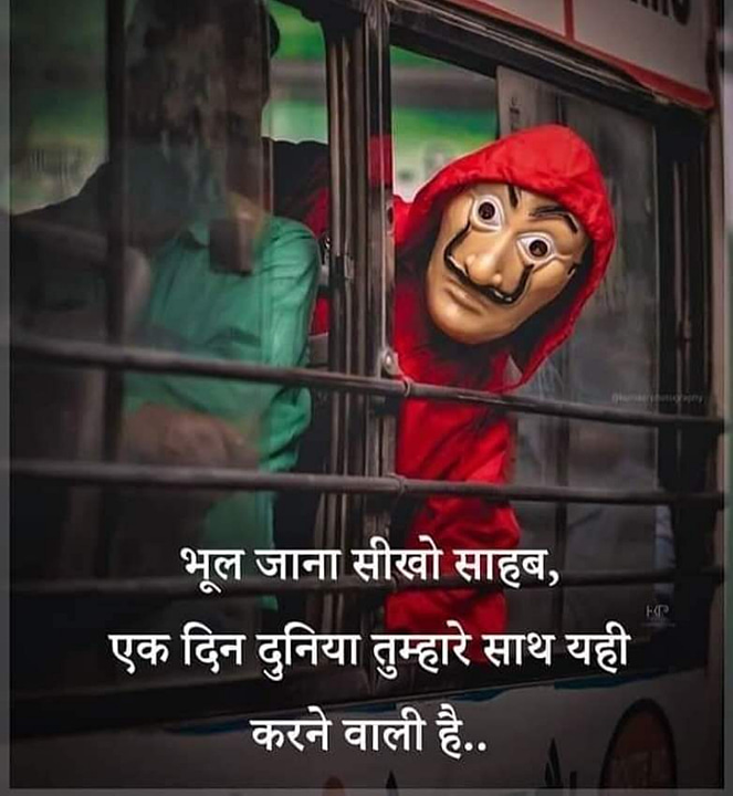 Post 0