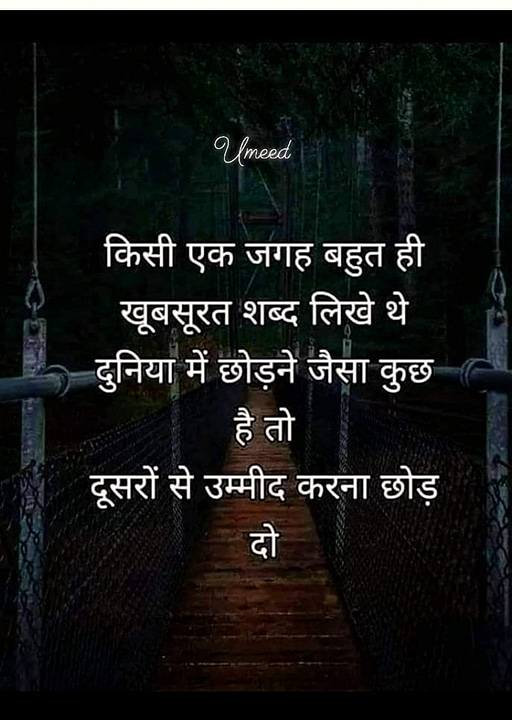 Post 2
