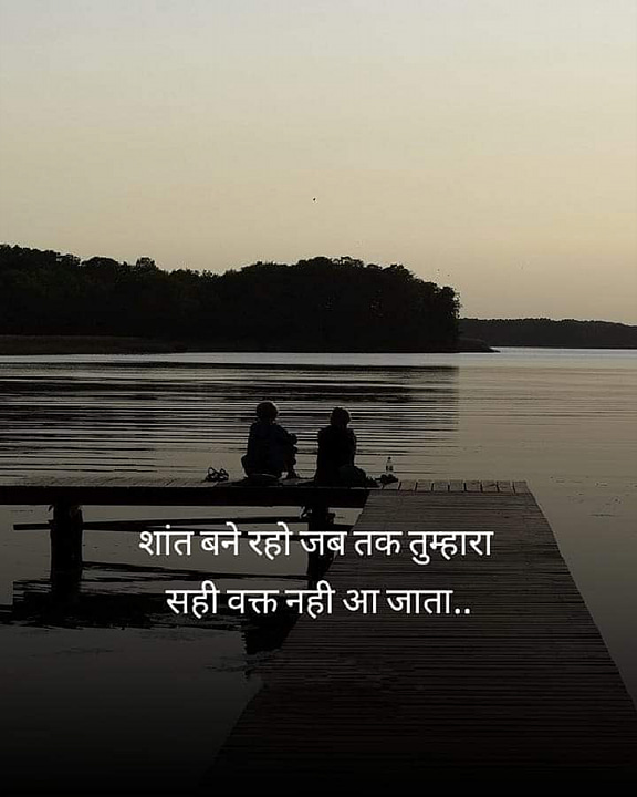 Post 0