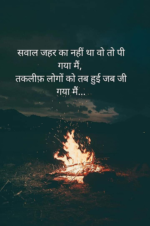 Post 0