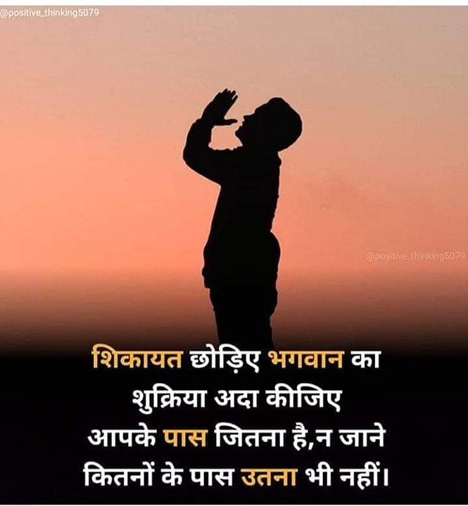 Post 0