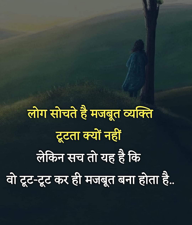 Post 1
