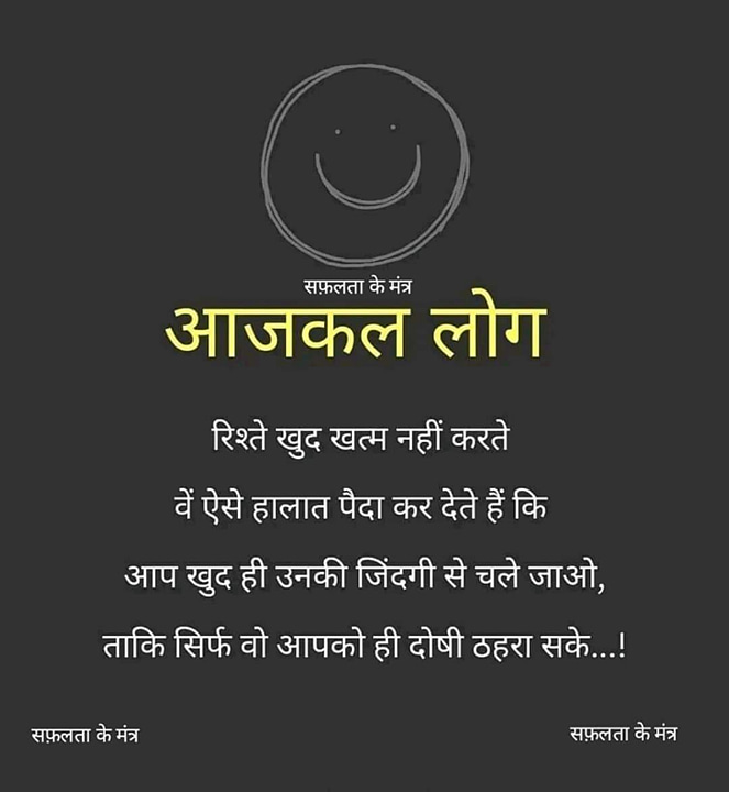 Post 2