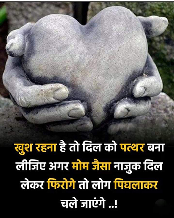 Post 3