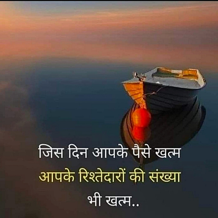 Post 1