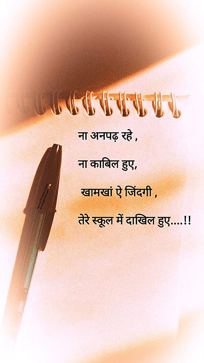 Post 0