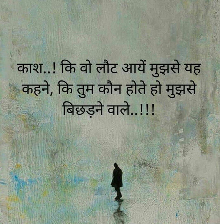 Post 0