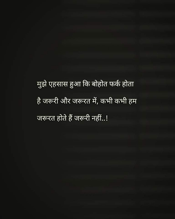 Post 3