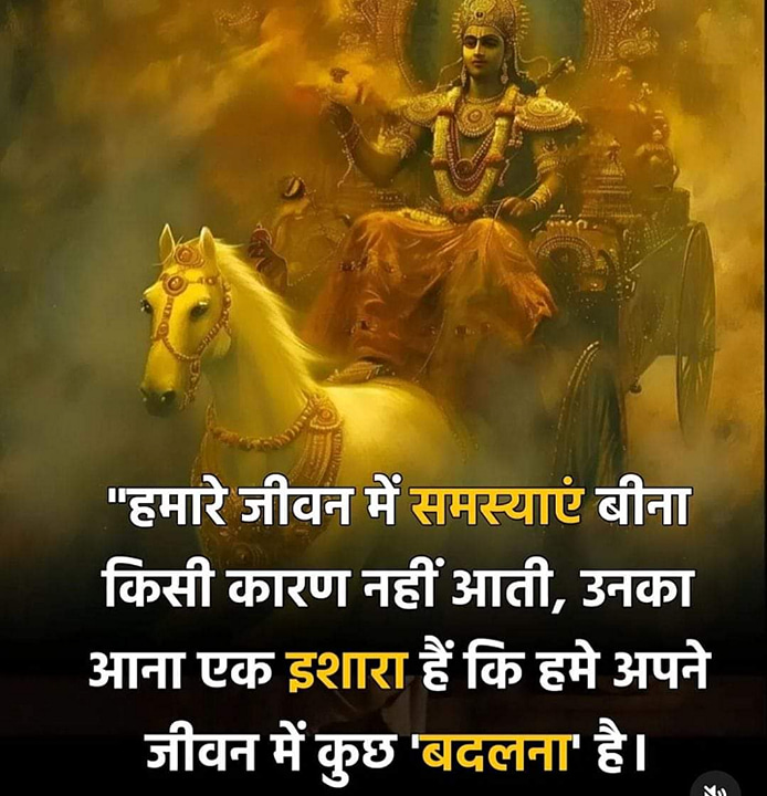 Post 1