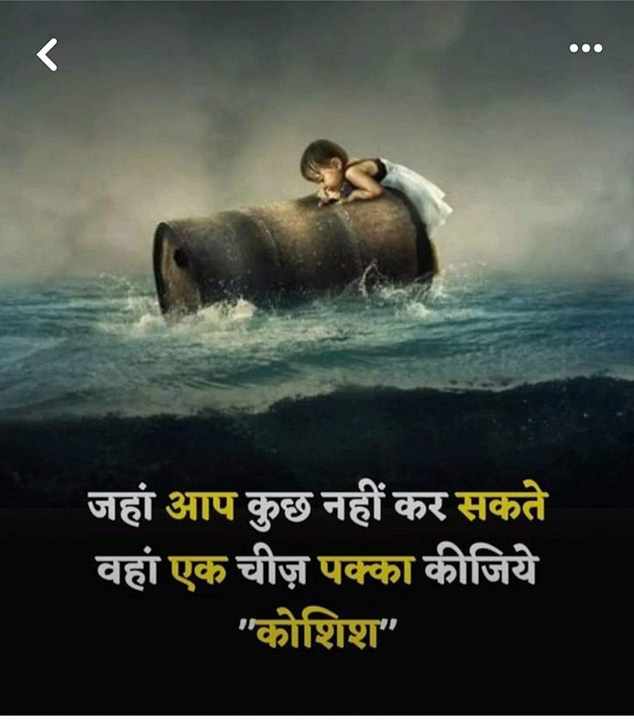 Post 2