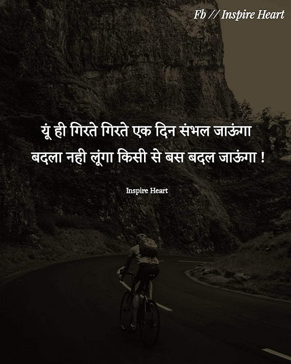 Post 0