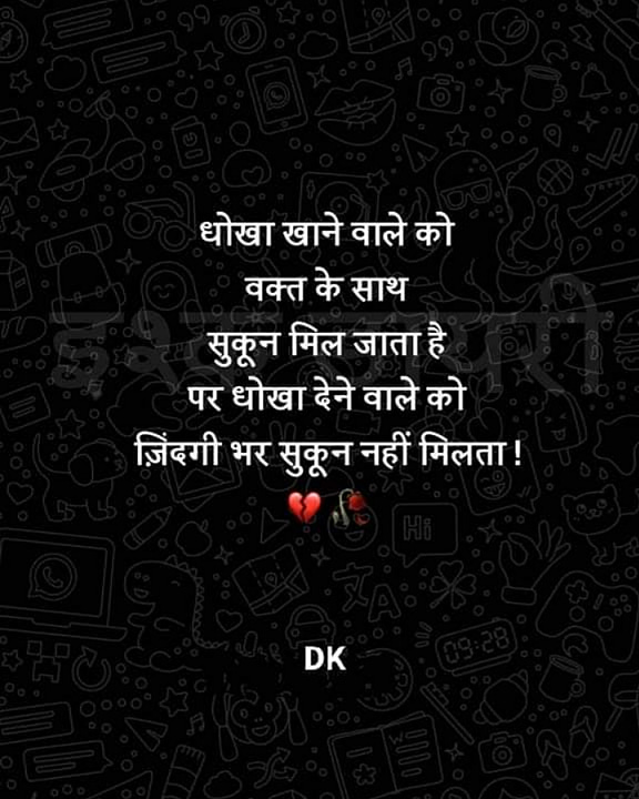 Post 0