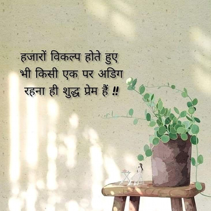 Post 1
