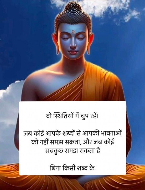 Post 2
