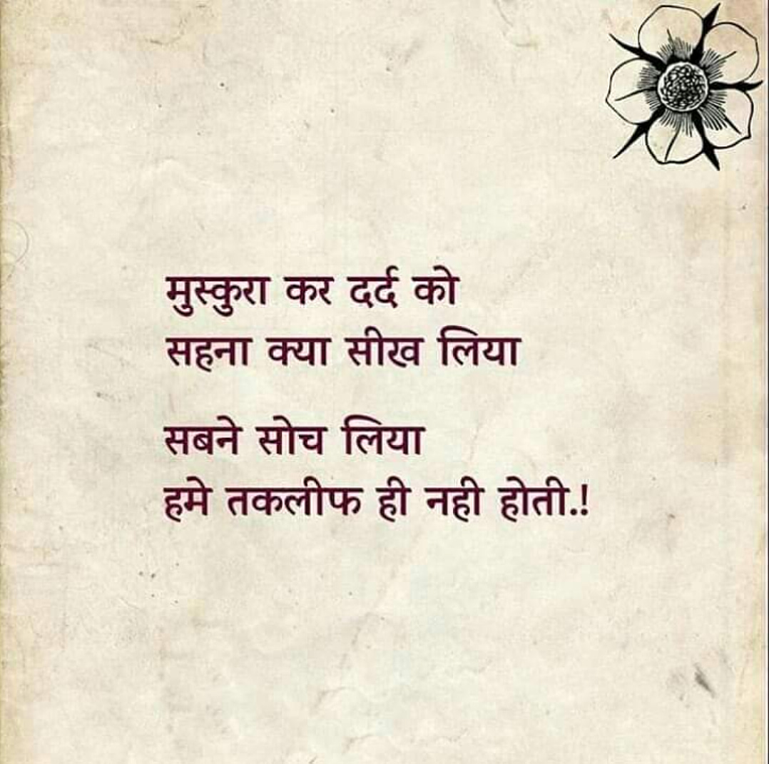 Post 0
