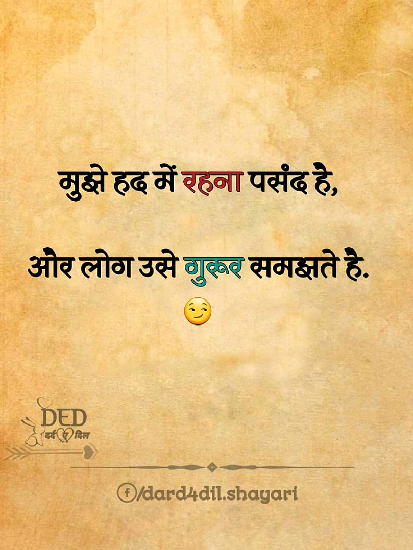 Post 0