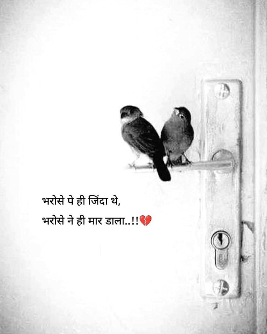 Post 0
