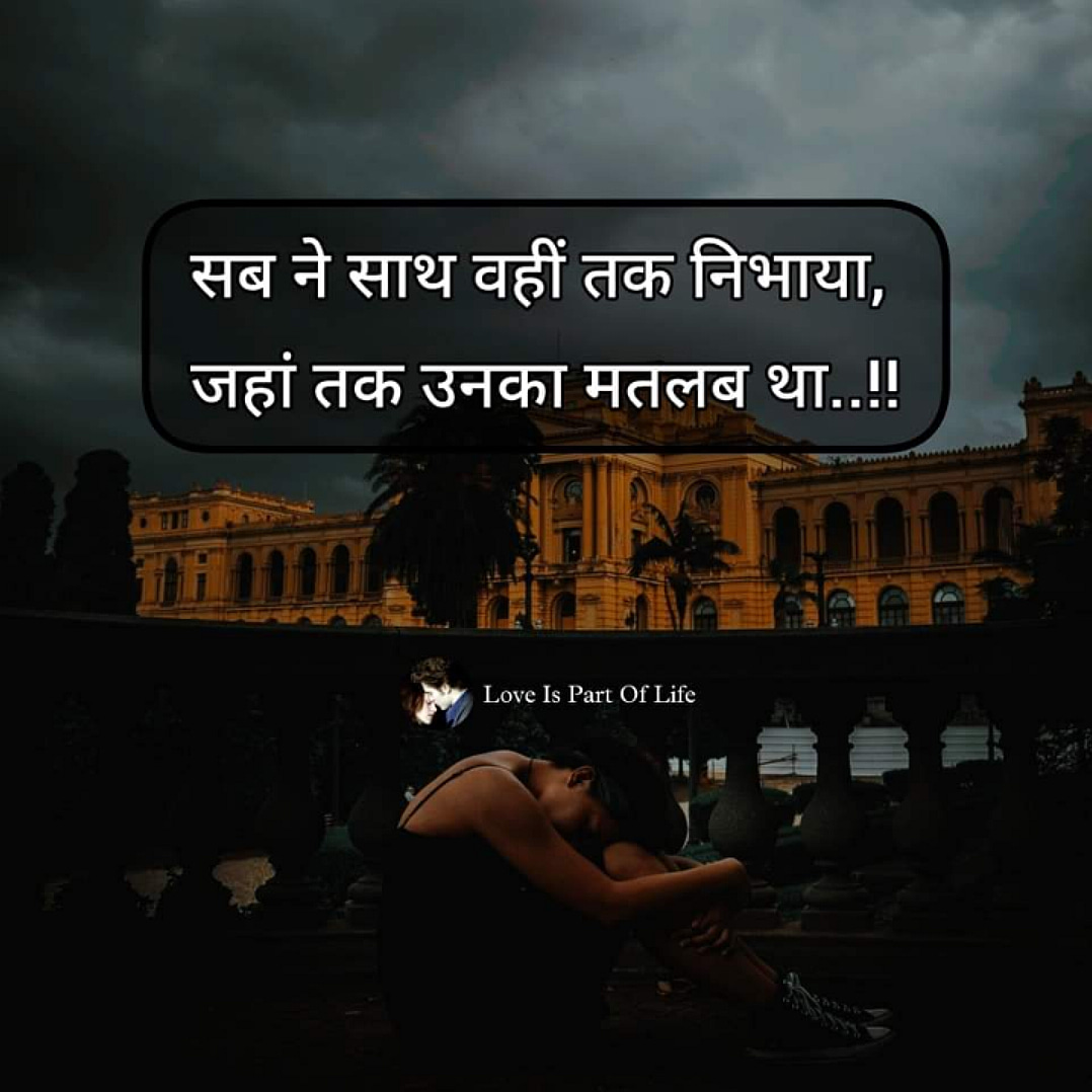 Post 1