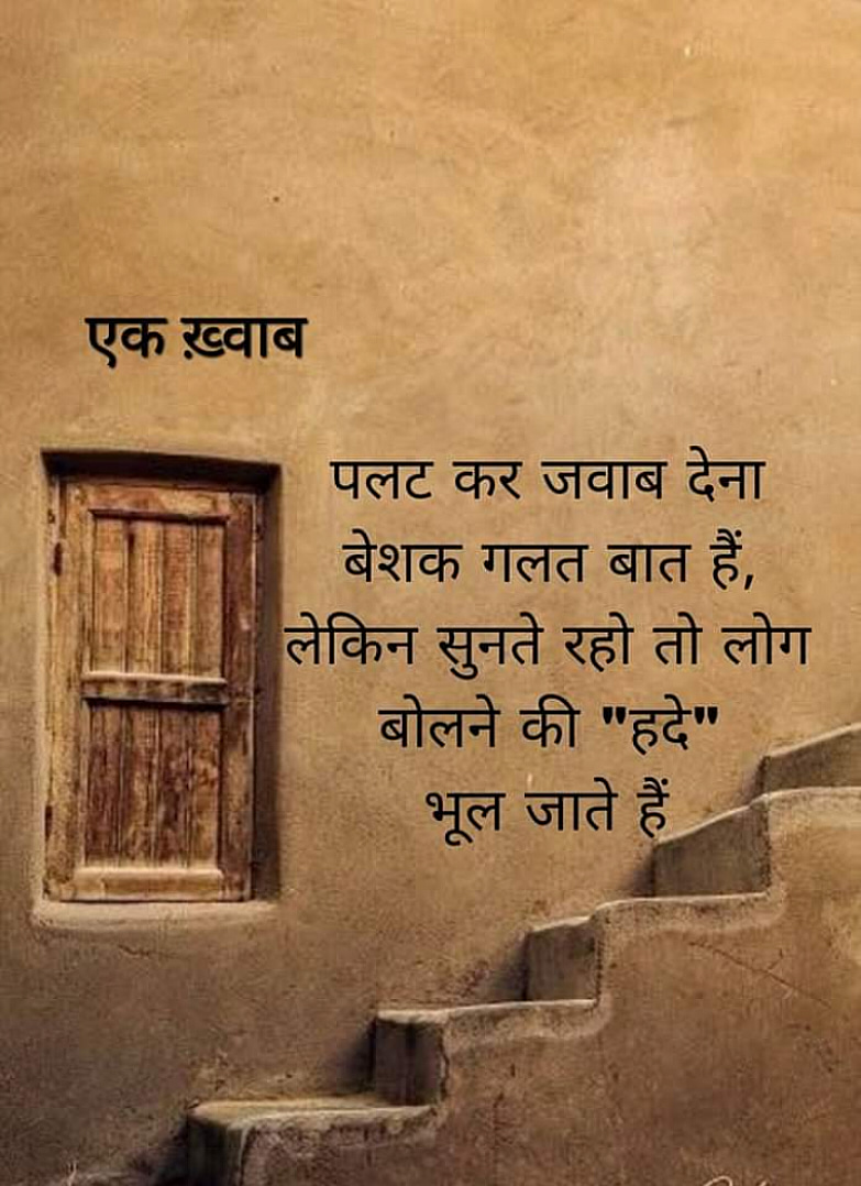 Post 1