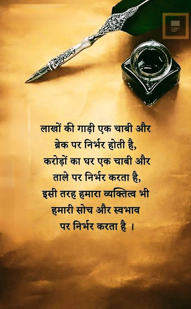 Post 6