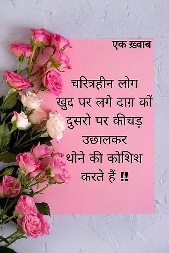 Post 1