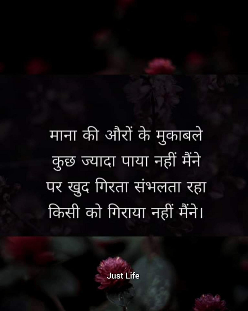 Post 0