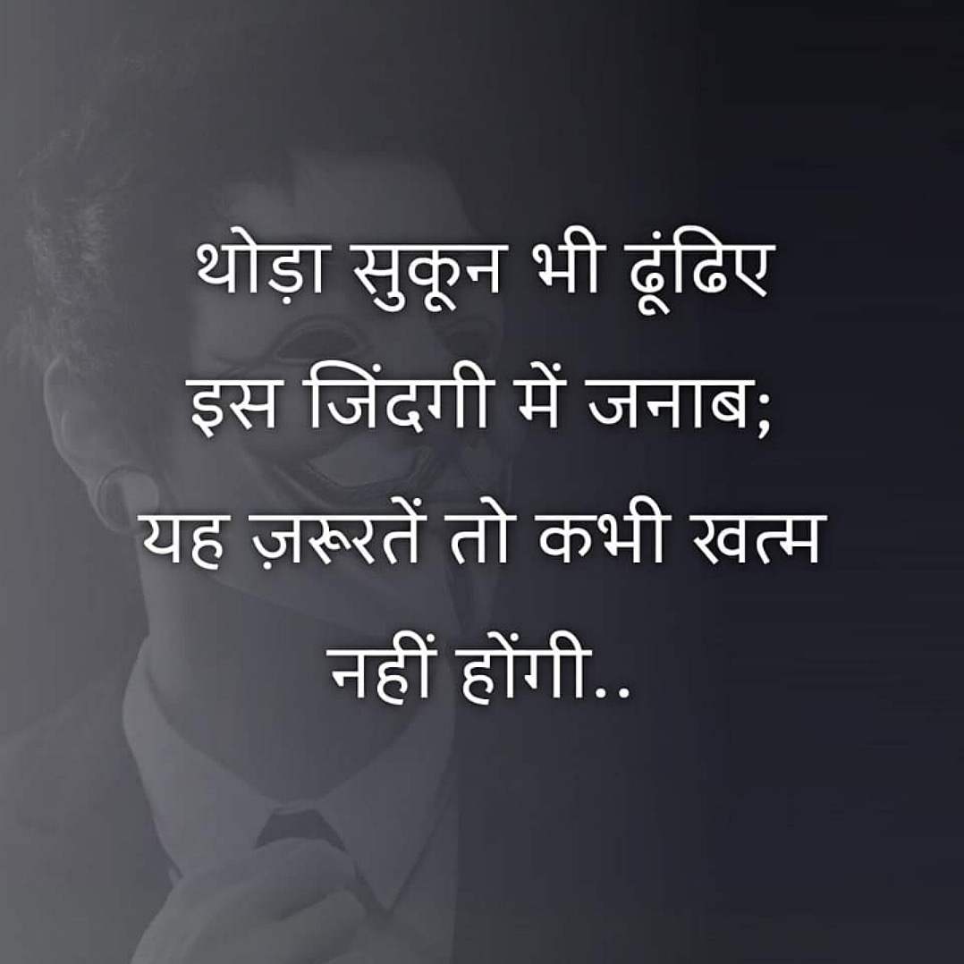 Post 2