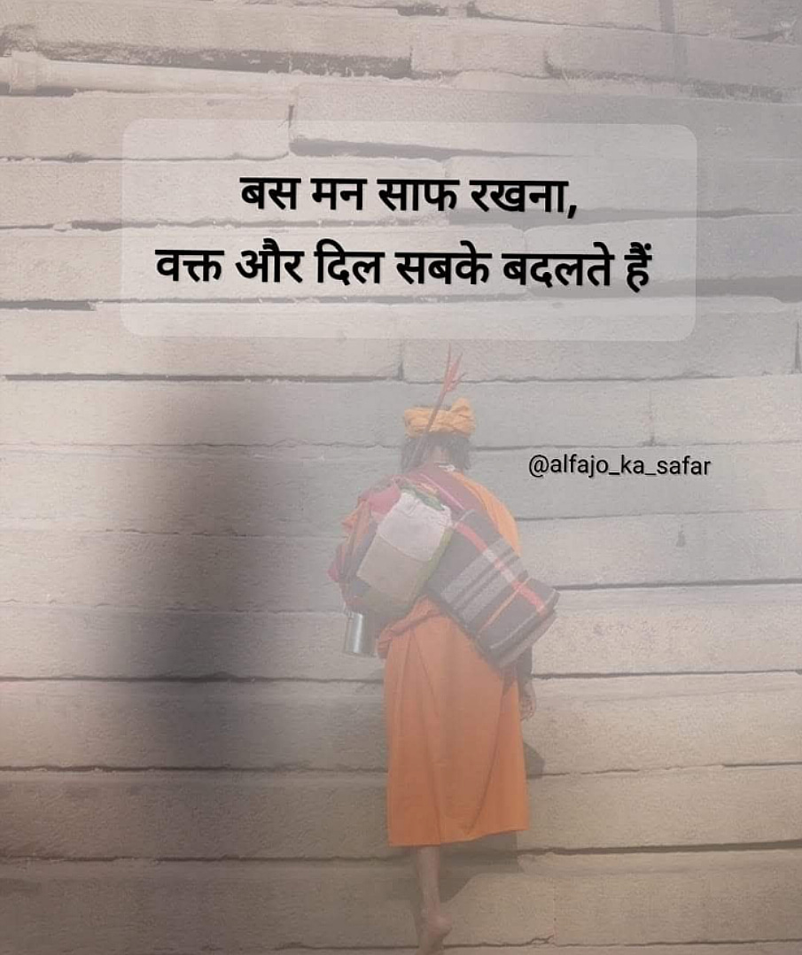 Post 0