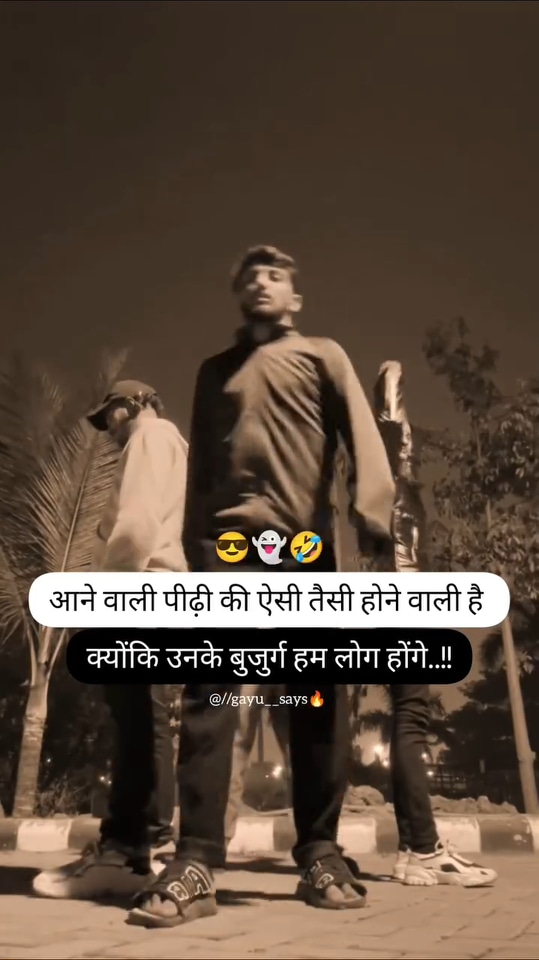 Post 4