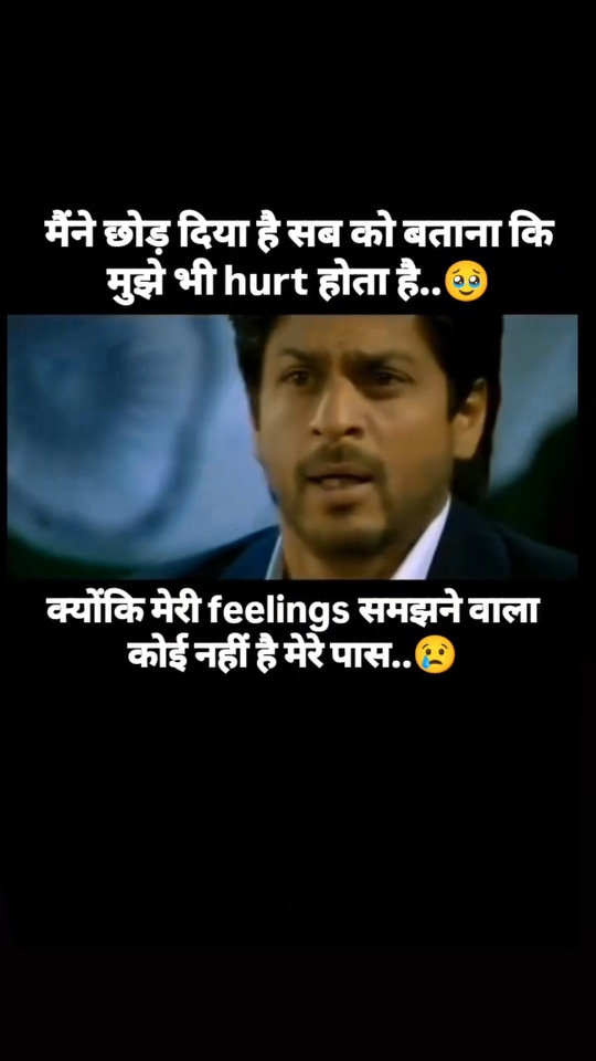 Post 3