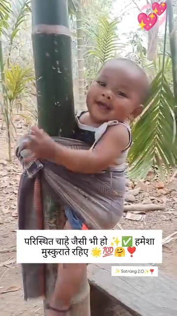Post 7