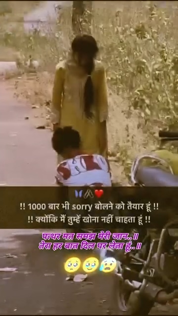 Post 0