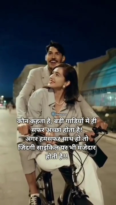Post 1