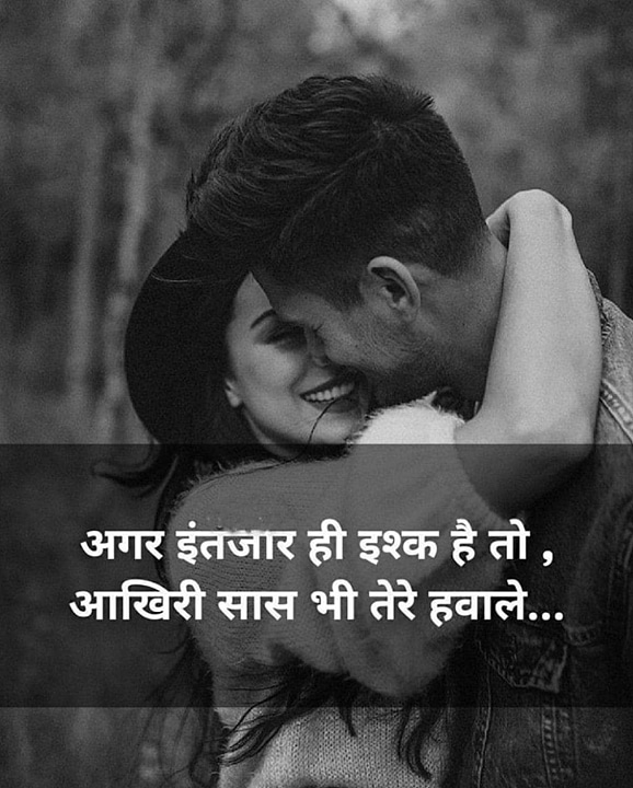 Post 3