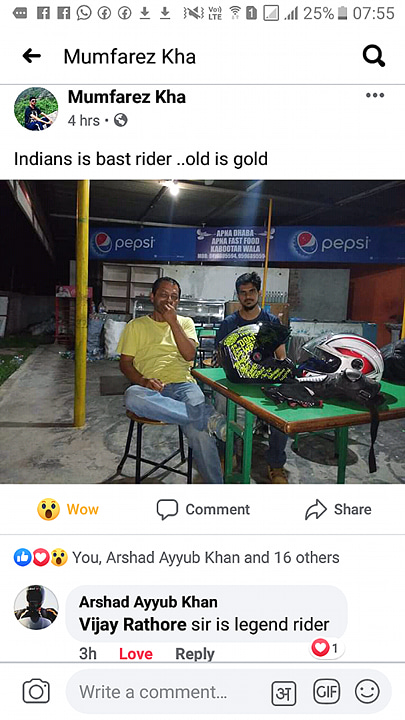 Post 0