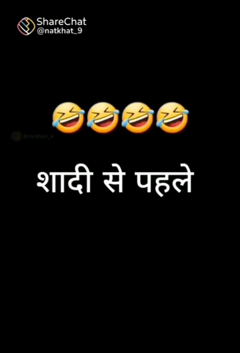 Post 2