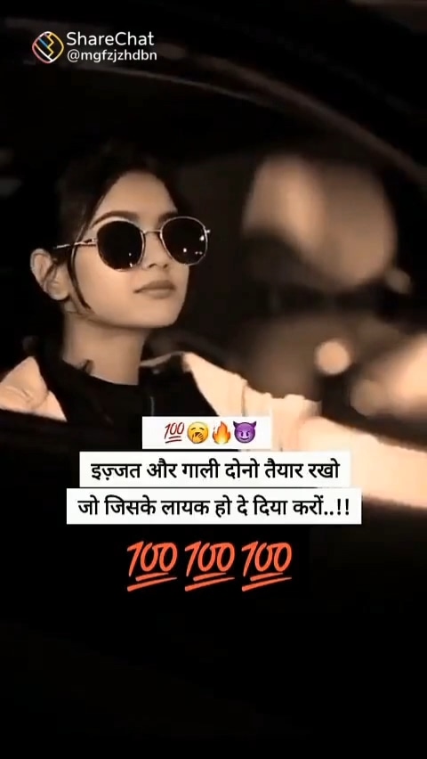 Post 8