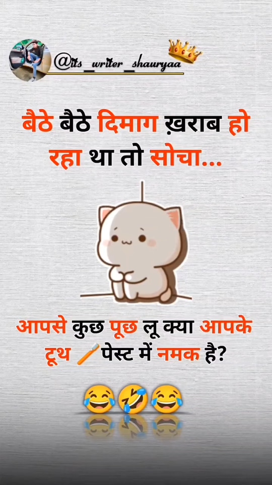 Post 1