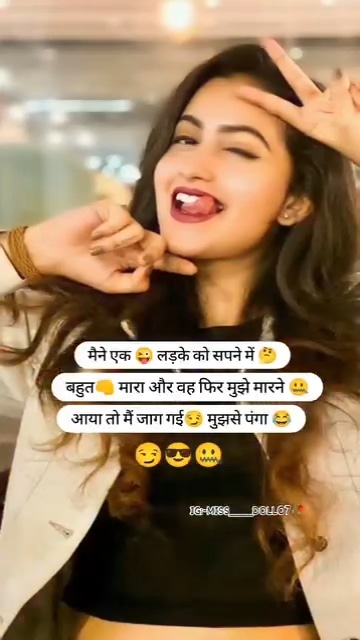 Post 3