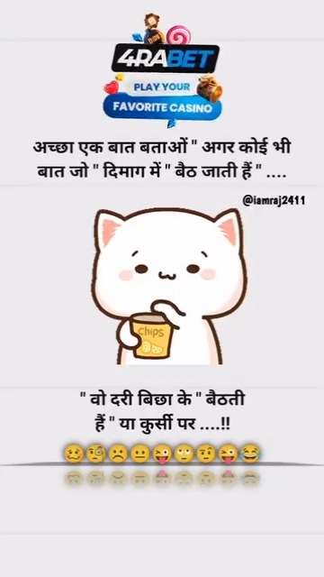 Post 2