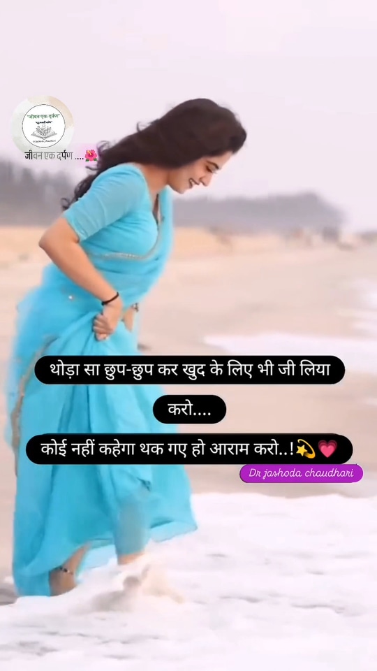 Post 2