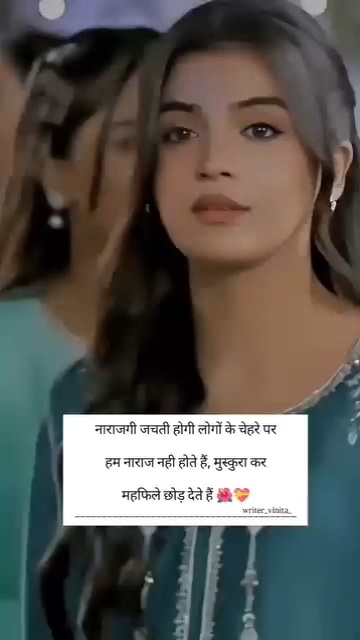 Post 2