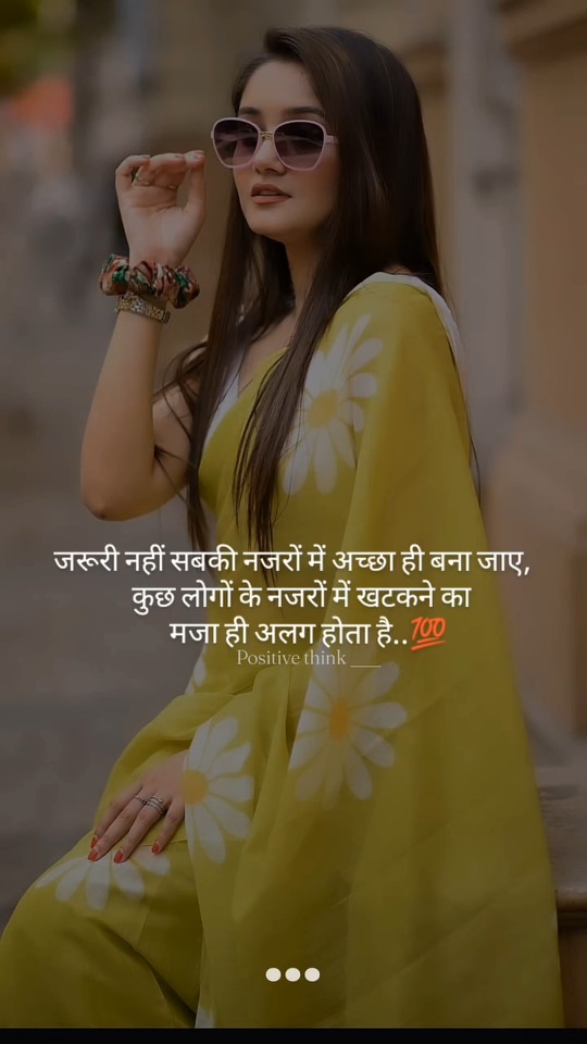 Post 1