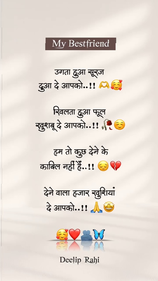 Post 0