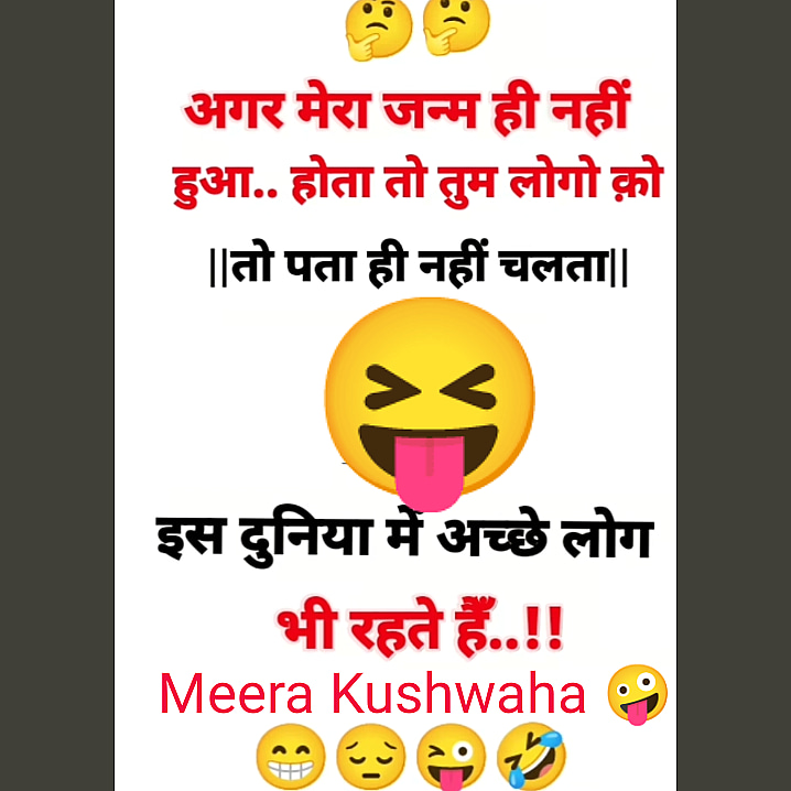 Post 0