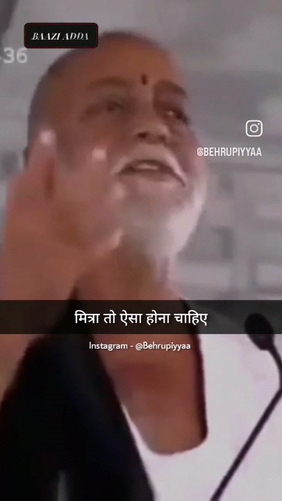 Post 0