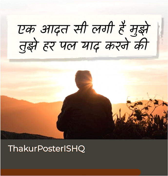 Post 0