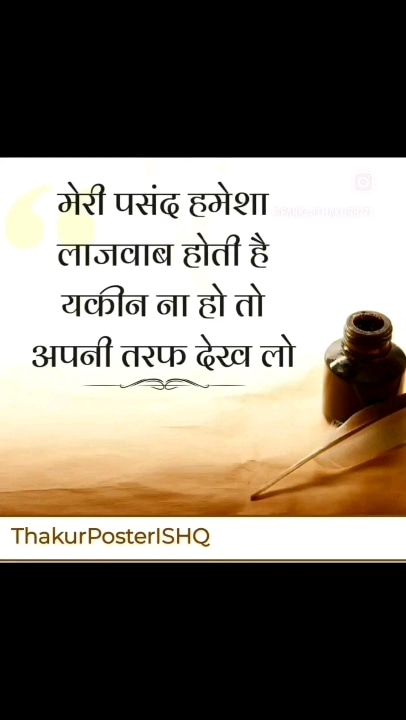 Post 0